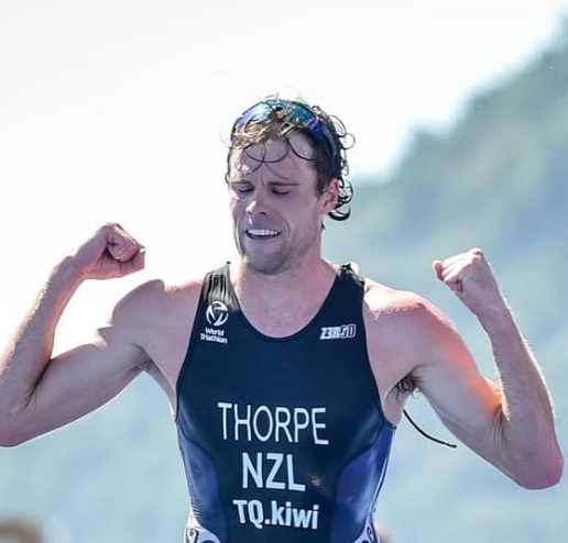 Trent Thorpe